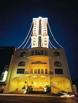 Hotel Cititel Penang